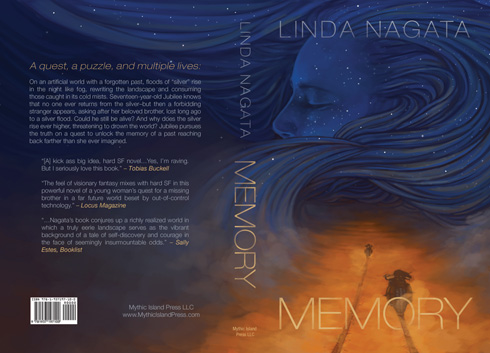 MEMORY - cover art by Emily Irwin