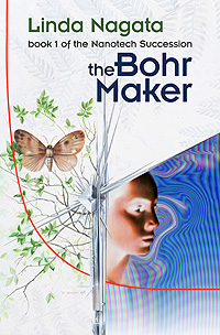 The Bohr Maker - cover by Bruce Jensen