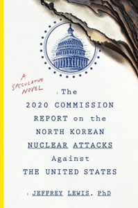 The 2020 Commission Report by Jeffrey Lewis